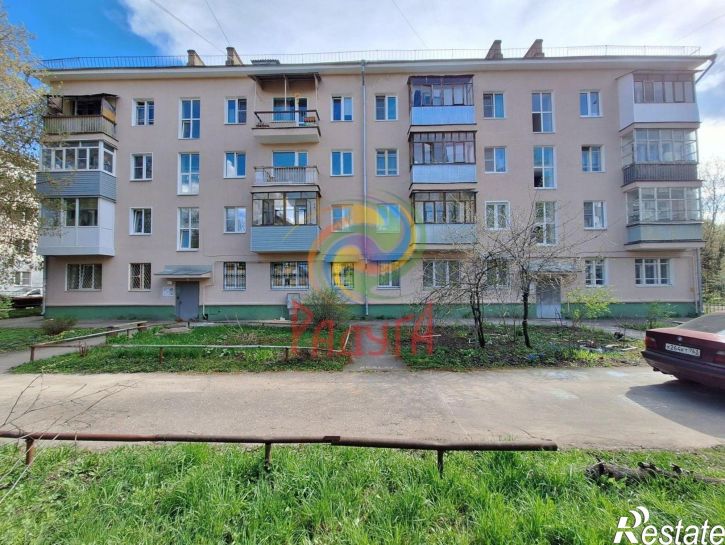 1-комн квартира ул 9 Января, 9,  д. 9