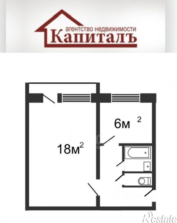 1-комн квартира ул Любимова, 18,  д. 18