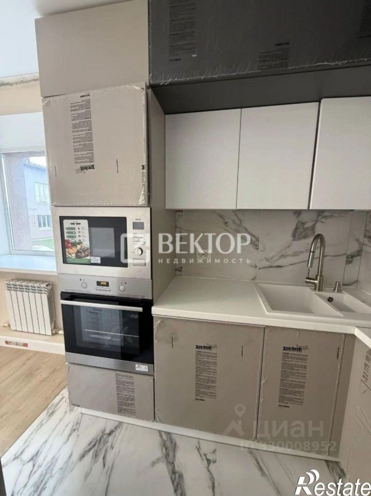4-комн квартира 4-й Котельницкий переулок, 9,  д. 9