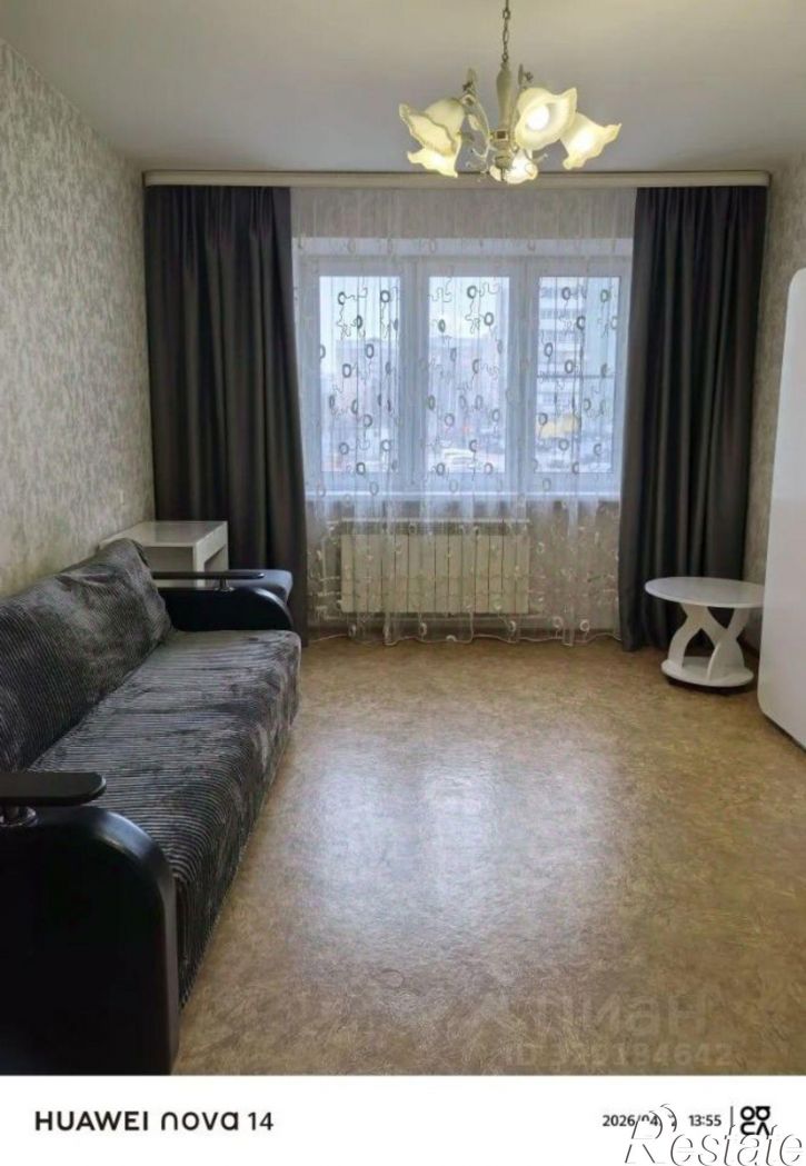 1-комн квартира Кохомское шоссе, 3 1,  д. 3 1,  к. 1