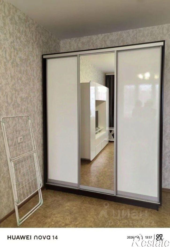 1-комн квартира Кохомское шоссе, 3 1,  д. 3 1,  к. 1