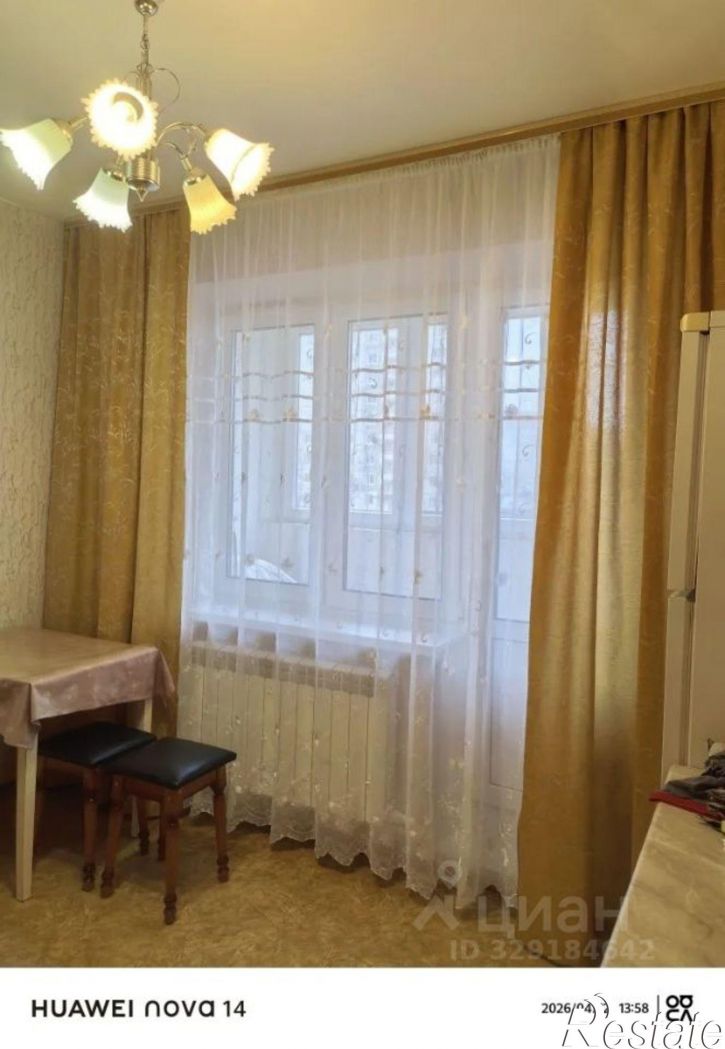 1-комн квартира Кохомское шоссе, 3 1,  д. 3 1,  к. 1