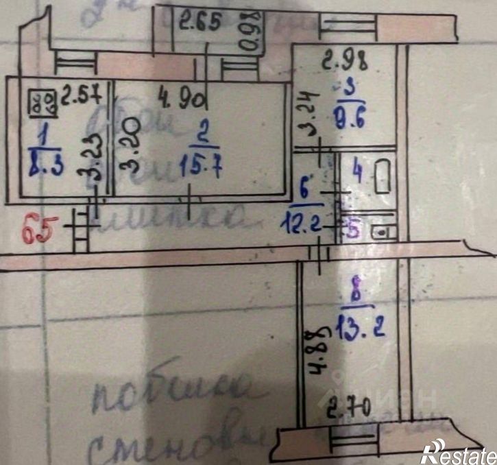 3-комн квартира ул Карла Маркса, 34,  д. 34