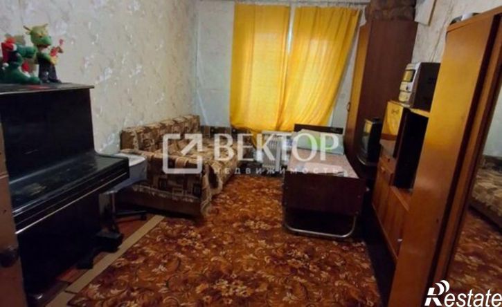 2-комн квартира улица Балахнина, 29,  д. 29