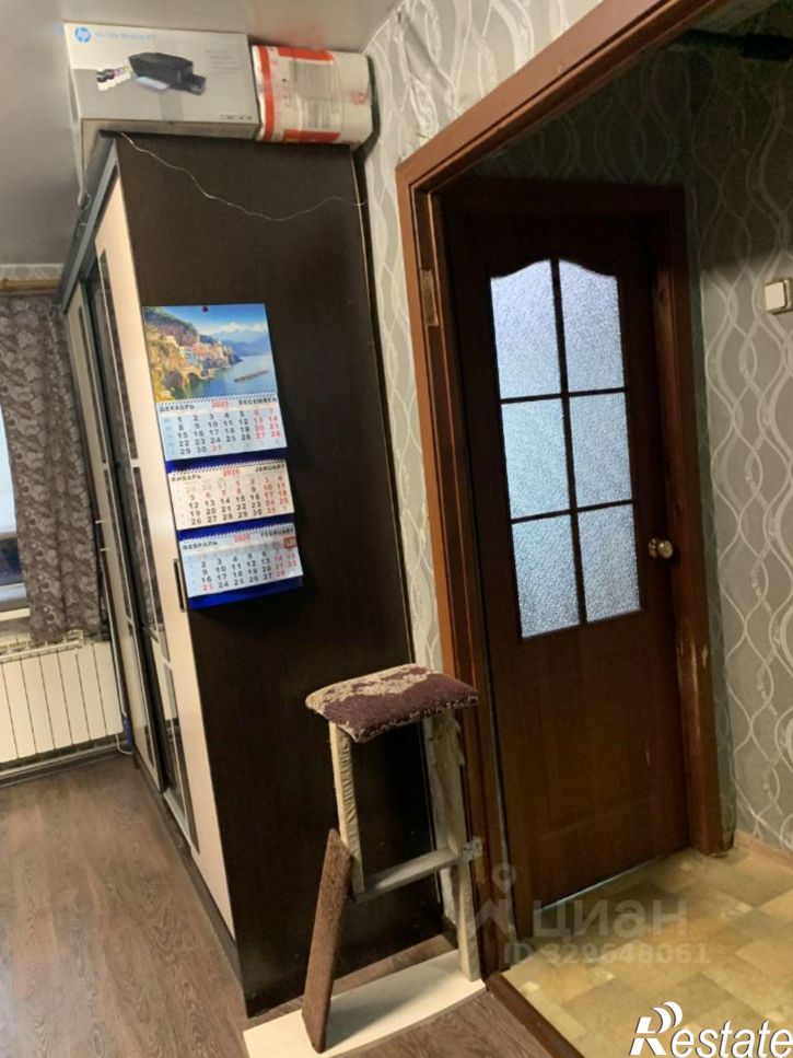 2-комн квартира ул Огородная, 1,  д. 1