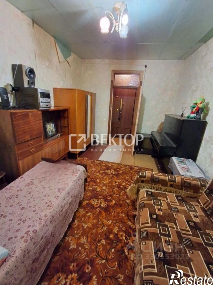 2-комн квартира ул Балахнина, 29,  д. 29