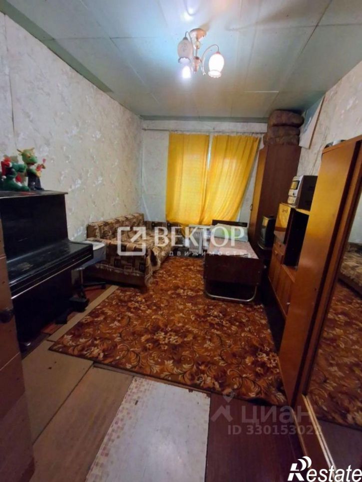 2-комн квартира ул Балахнина, 29,  д. 29
