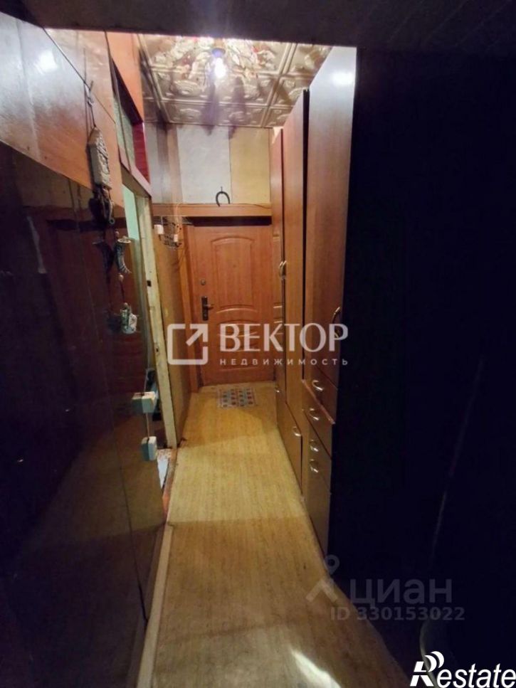 2-комн квартира ул Балахнина, 29,  д. 29