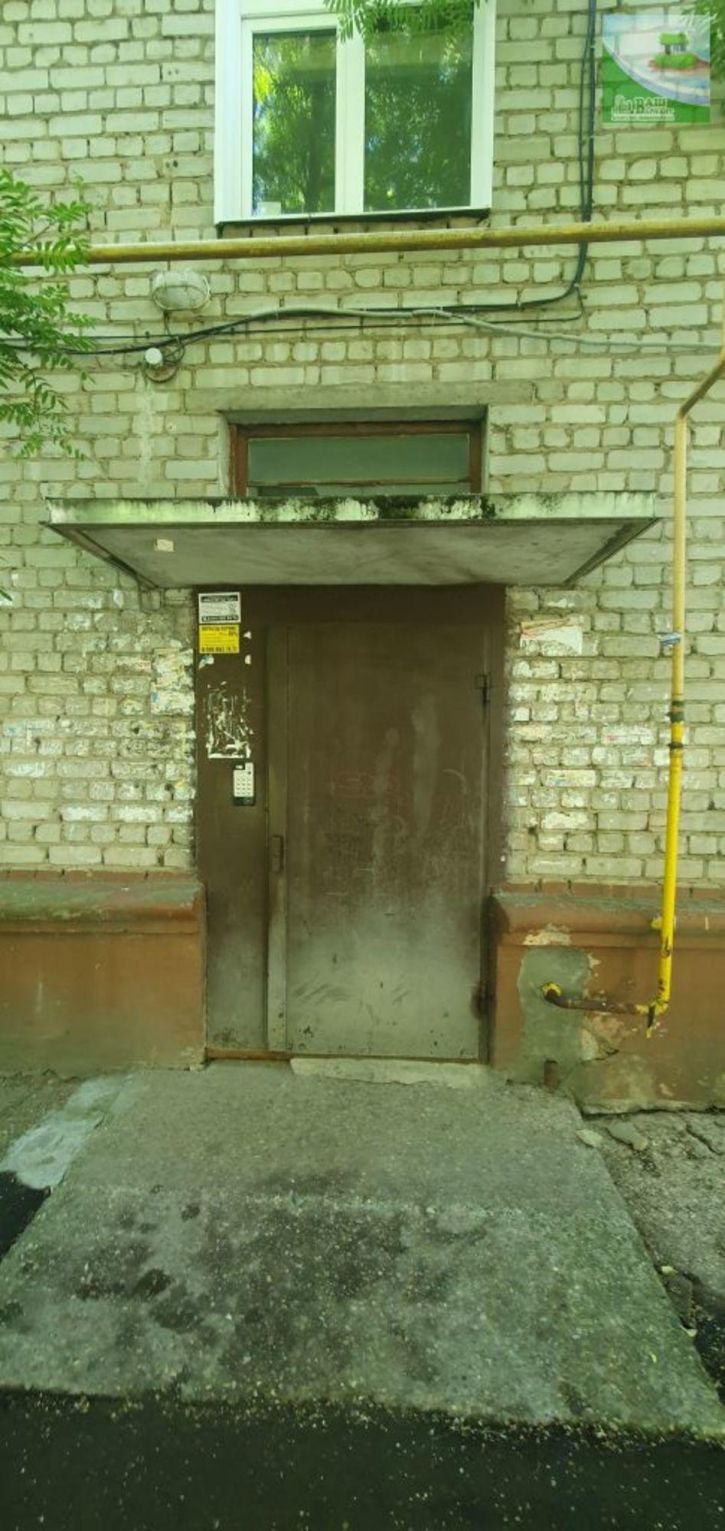 2-комн квартира Кирякиных ул, 9