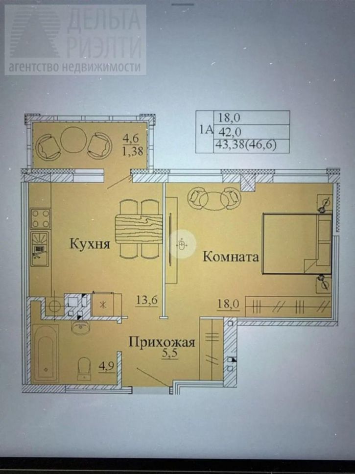1-комн квартира Велижская ул, 1