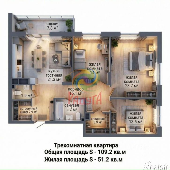 3-комн квартира в новом доме ул Танкиста Белороссова, 28,  д. 28