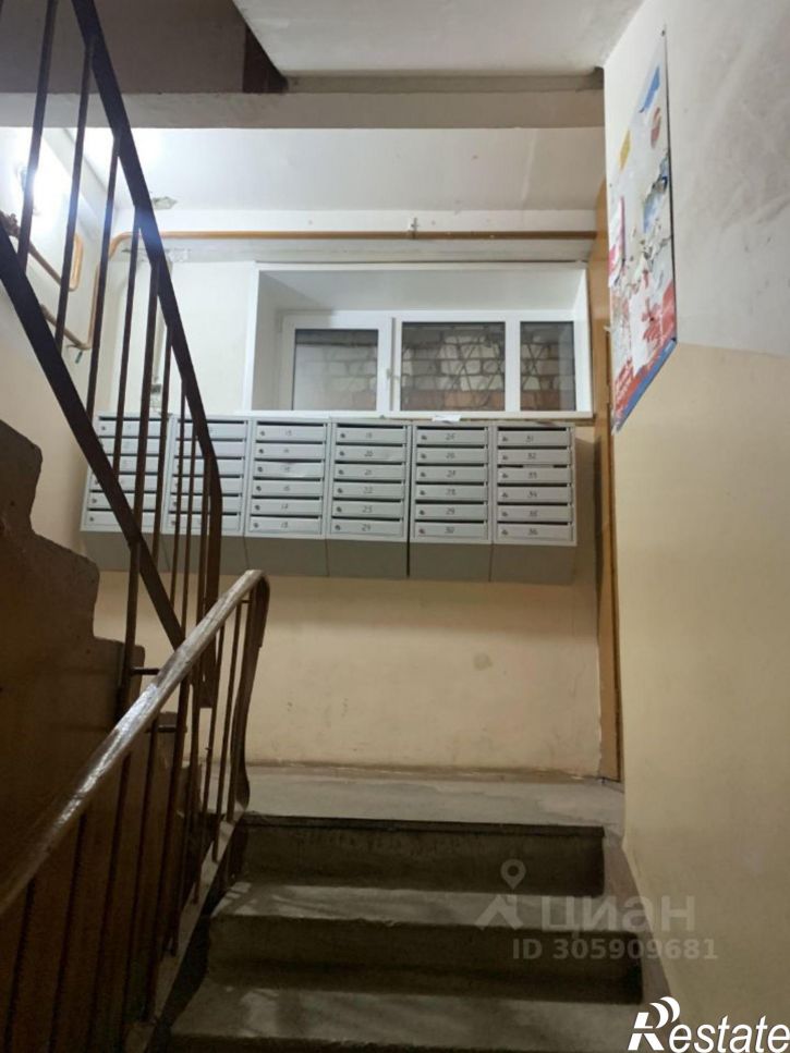 2-комн квартира Велижская улица, 70,  д. 70