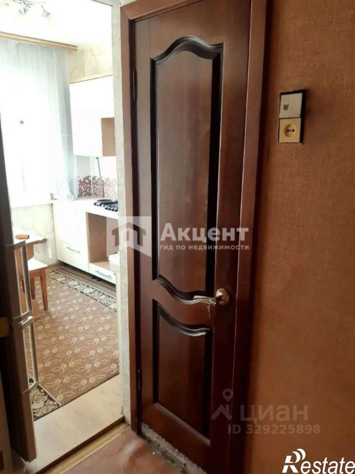 2-комн квартира Кохомское шоссе, 17А,  д. 17А