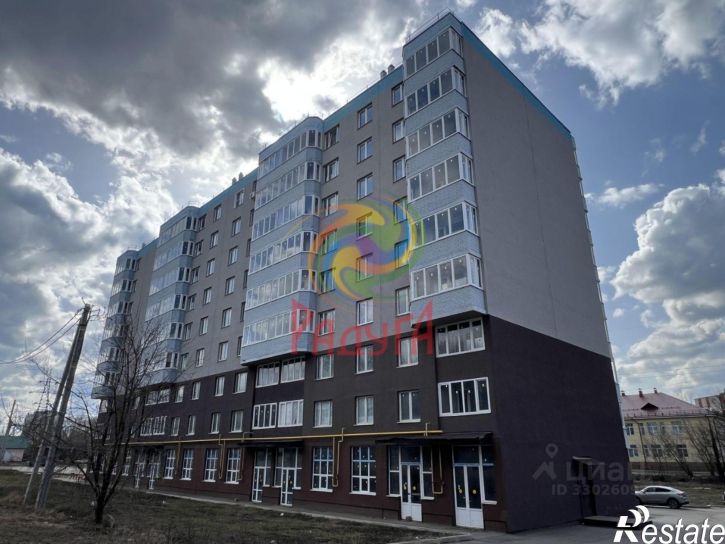 1-комн квартира 1-я Сосневская улица, 6,  д. 6