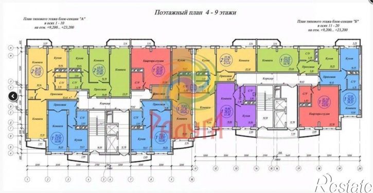 1-комн квартира 1-я Сосневская улица, 6,  д. 6