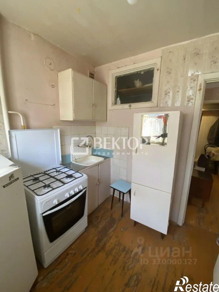 2-комн квартира улица Громобоя, 33,  д. 33