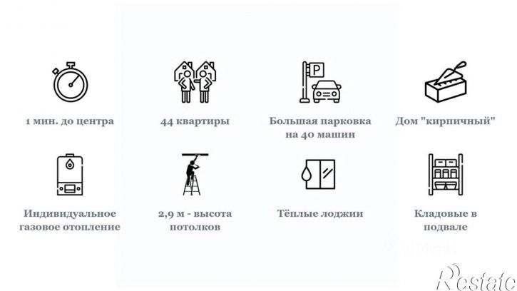 2-комн квартира в новом доме ул Карла Либкнехта, 23,  д. 23