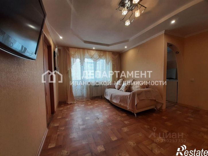 2-комн квартира ул Ташкентская, 87,  д. 87