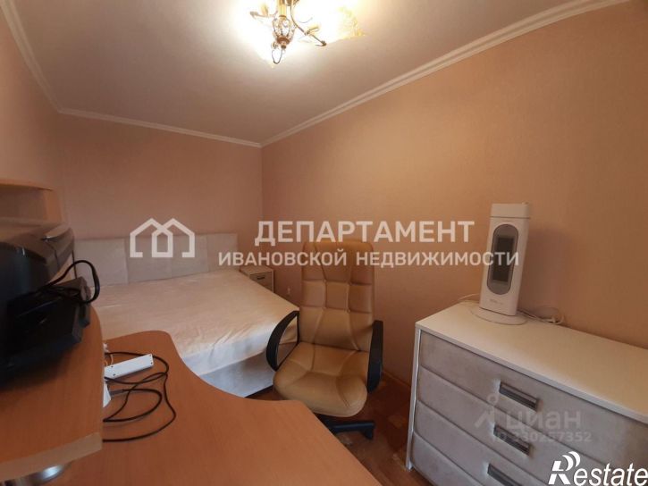 2-комн квартира ул Ташкентская, 87,  д. 87