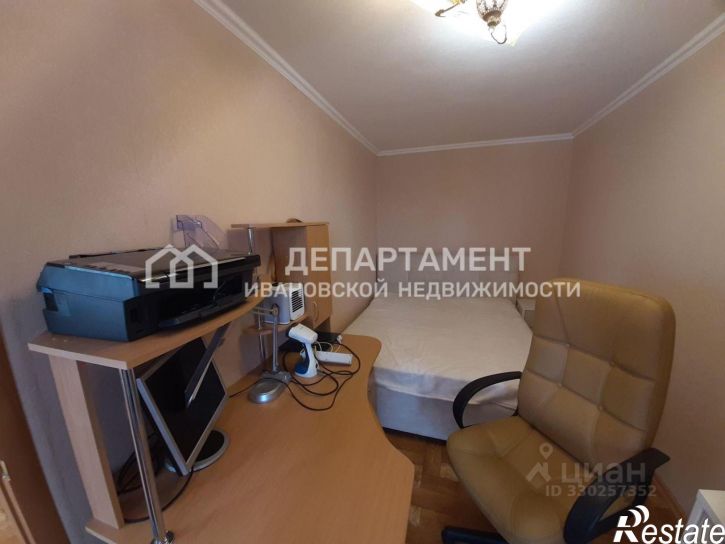 2-комн квартира ул Ташкентская, 87,  д. 87