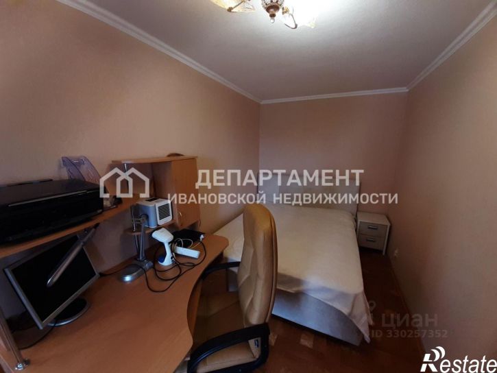 2-комн квартира ул Ташкентская, 87,  д. 87
