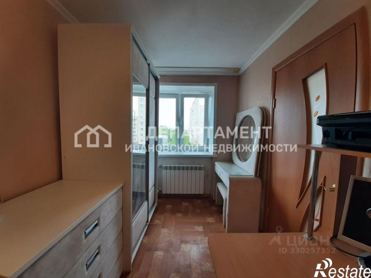 2-комн квартира ул Ташкентская, 87,  д. 87
