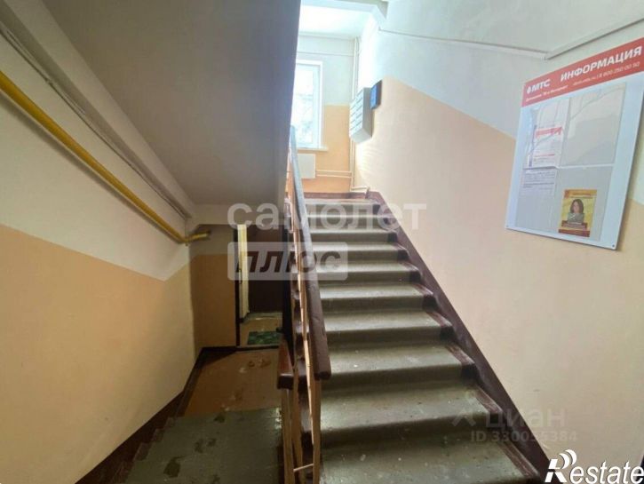 2-комн квартира ул Кудряшова, 109,  д. 109