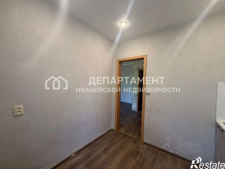 1-комн квартира улица Третьего Авиаотряда, 1,  д. 1