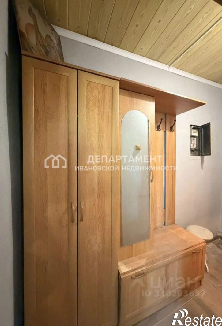 1-комн квартира улица Третьего Авиаотряда, 1,  д. 1