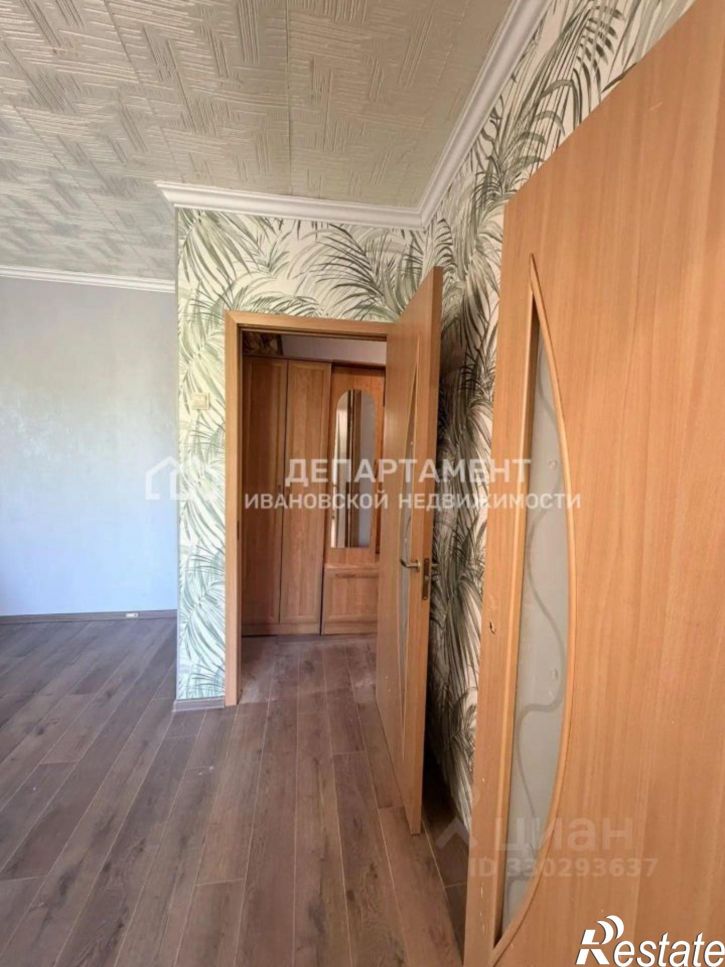 1-комн квартира улица Третьего Авиаотряда, 1,  д. 1