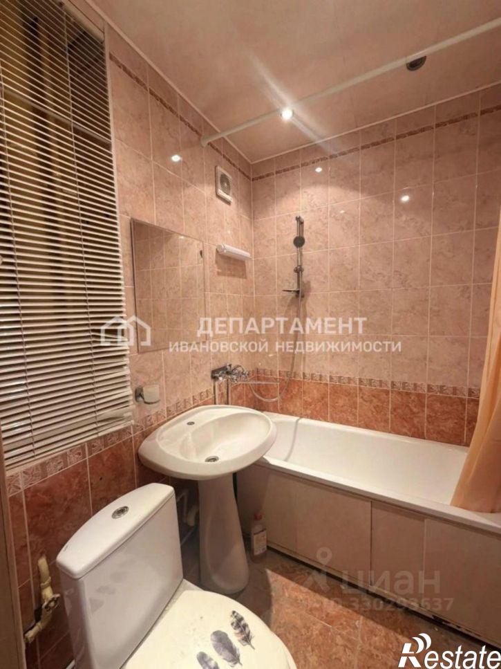 1-комн квартира улица Третьего Авиаотряда, 1,  д. 1