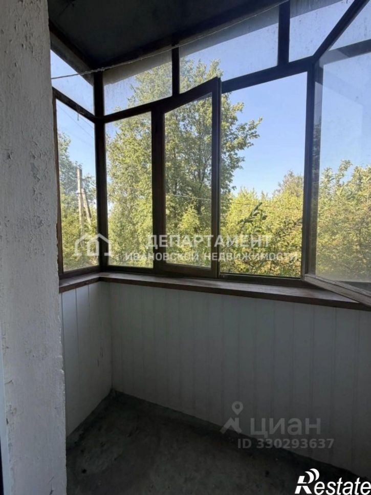 1-комн квартира улица Третьего Авиаотряда, 1,  д. 1