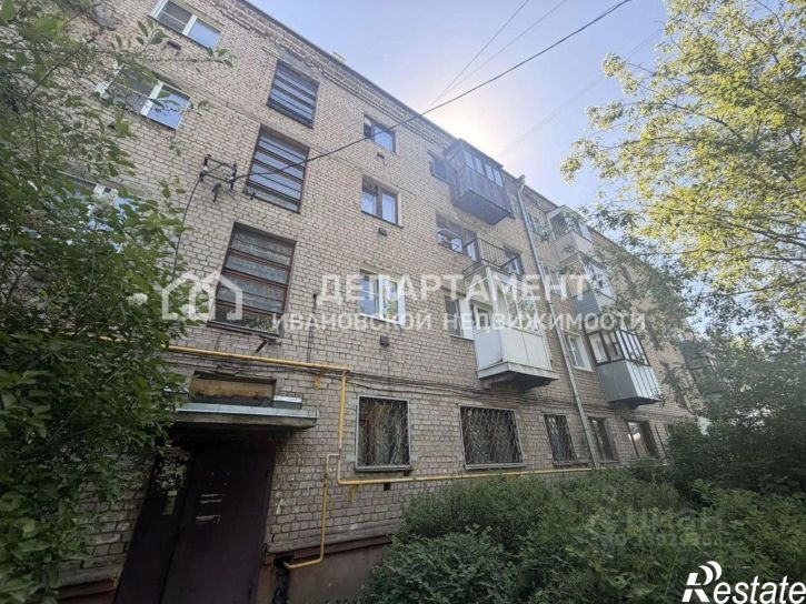 1-комн квартира улица Третьего Авиаотряда, 1,  д. 1