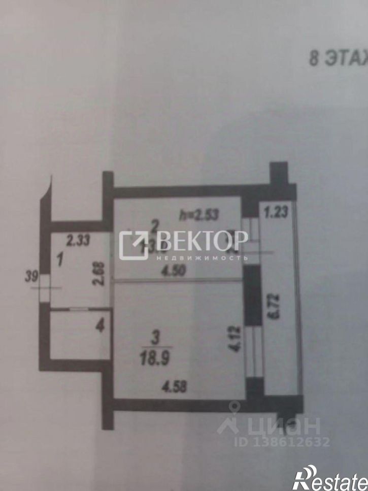 1-комн квартира Революционная улица, 32,  д. 32