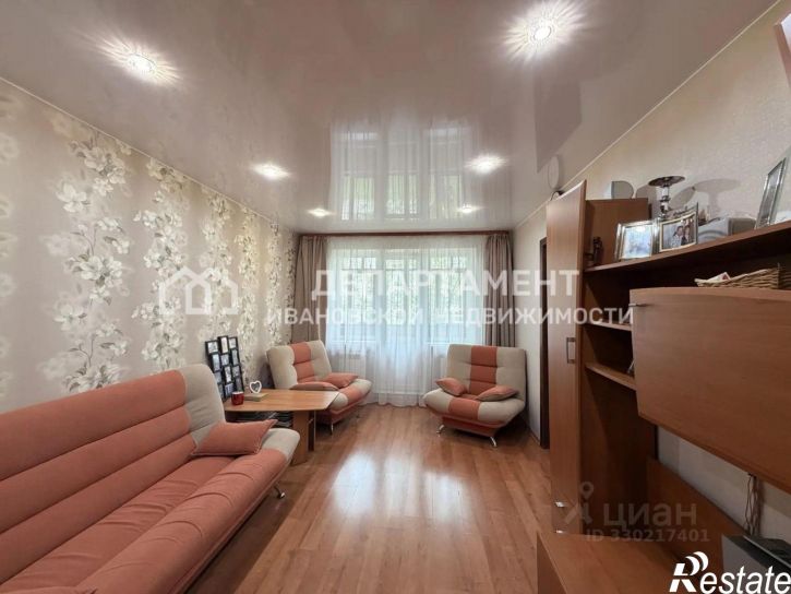 3-комн квартира проспект Строителей, 12,  д. 12