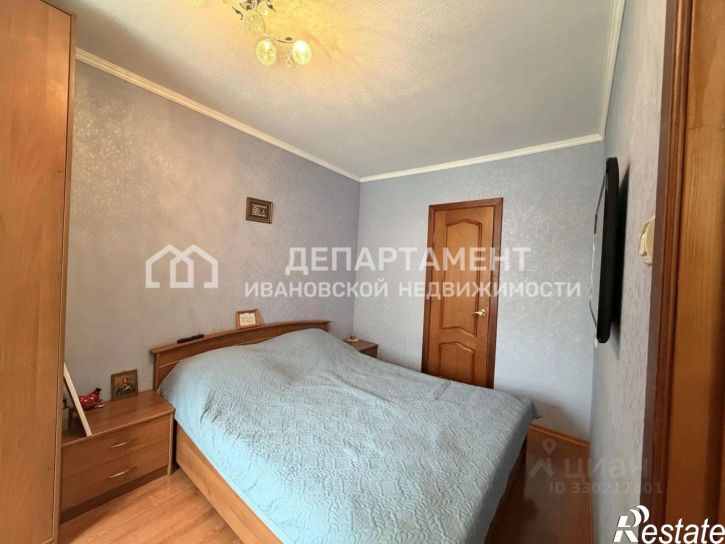 3-комн квартира проспект Строителей, 12,  д. 12