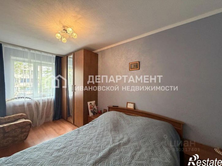 3-комн квартира проспект Строителей, 12,  д. 12