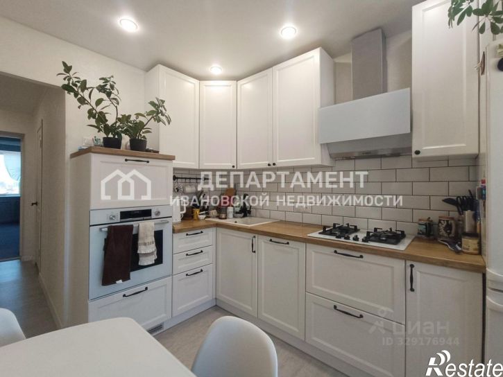 3-комн квартира 3-я Сосневская улица, 120,  д. 120
