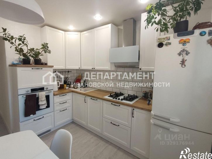 3-комн квартира 3-я Сосневская улица, 120,  д. 120
