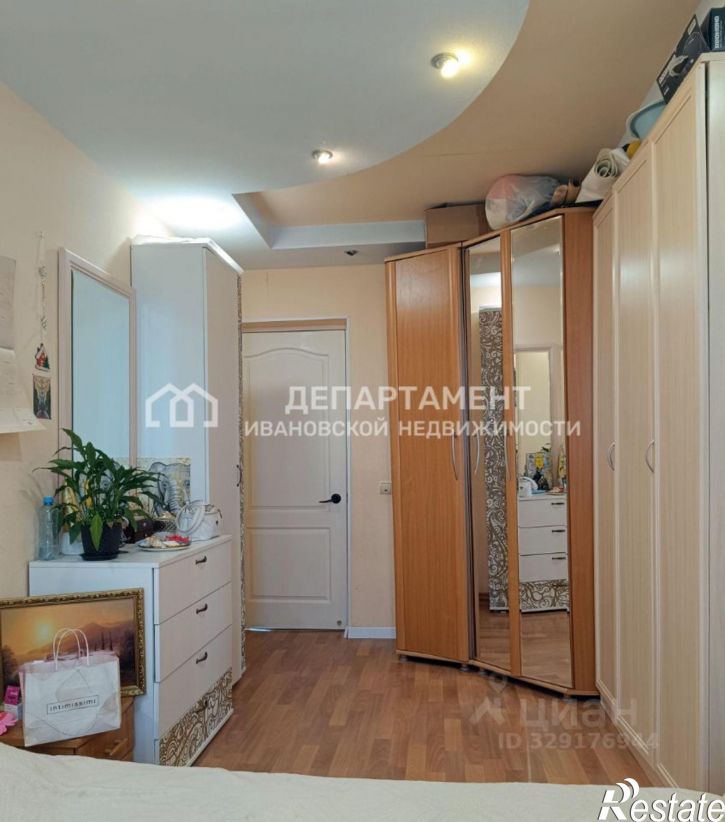 3-комн квартира 3-я Сосневская улица, 120,  д. 120