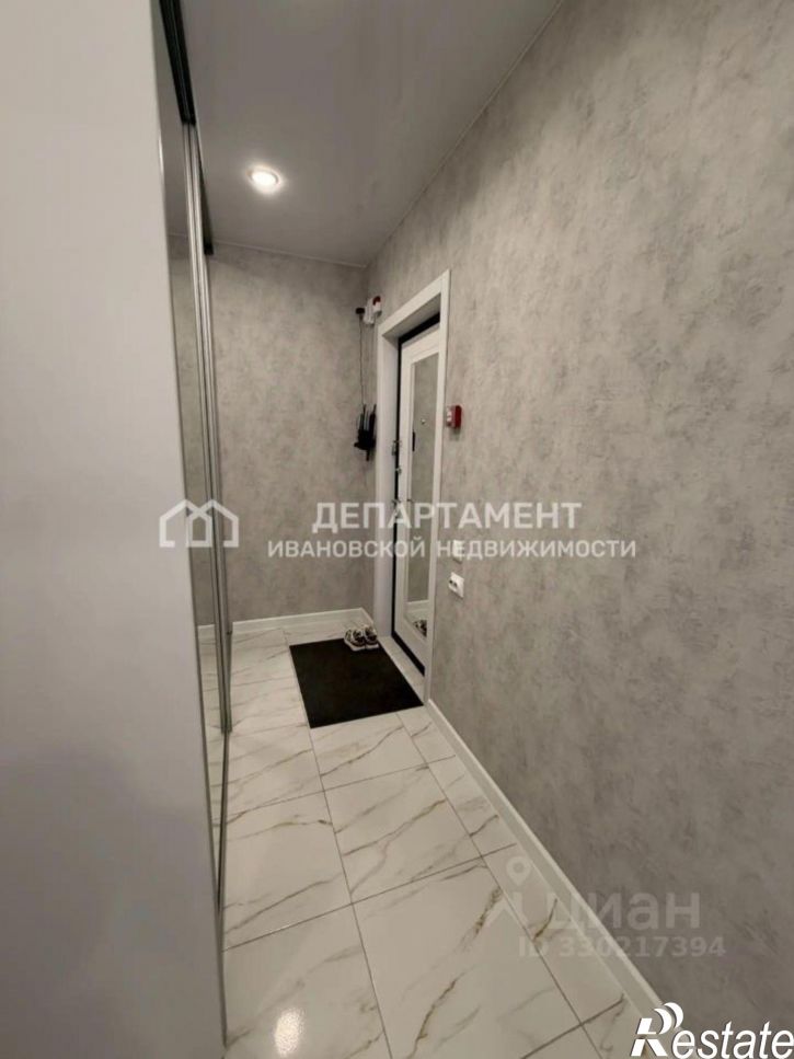 1-комн квартира Лежневская улица, 213,  д. 213