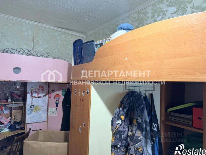 2-комн квартира улица Куликова, 9,  д. 9