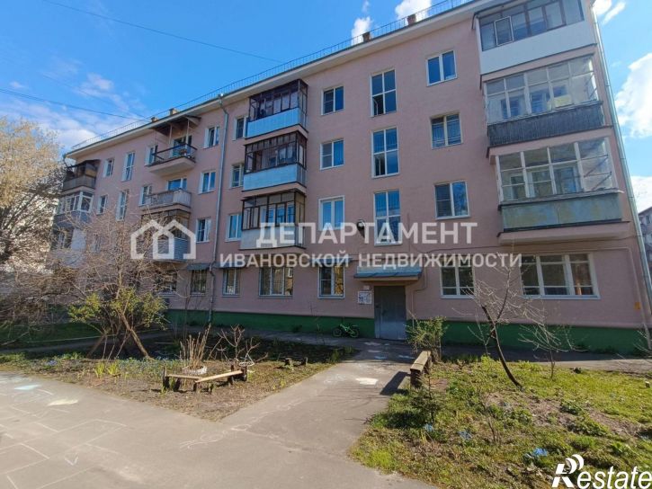 2-комн квартира улица 9 Января, 9,  д. 9