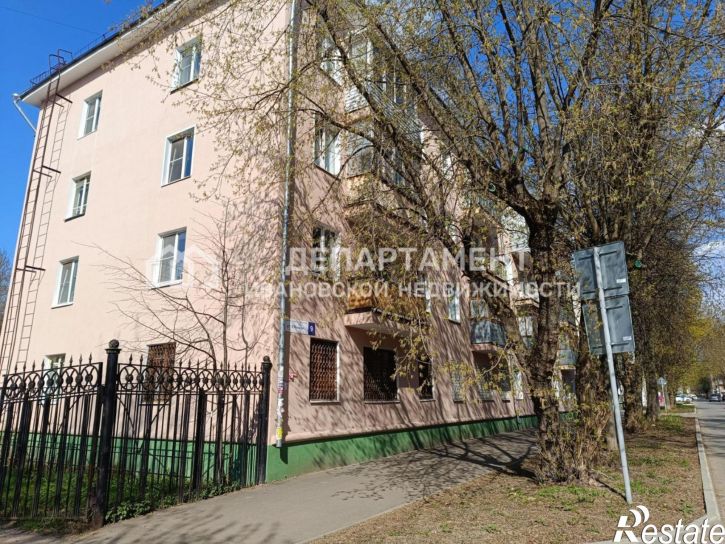 2-комн квартира улица 9 Января, 9,  д. 9