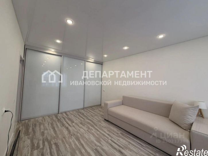 1-комн квартира Лежневская улица, 213,  д. 213