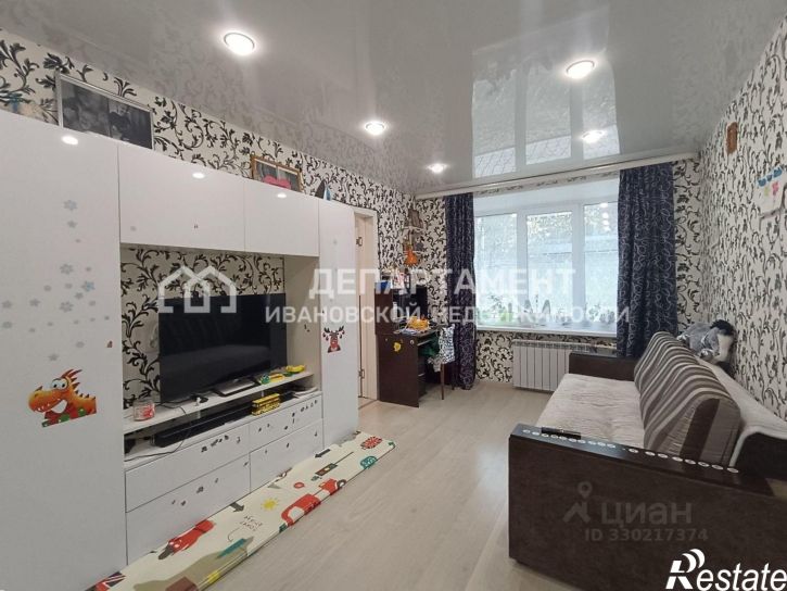 2-комн квартира улица 9 Января, 9,  д. 9