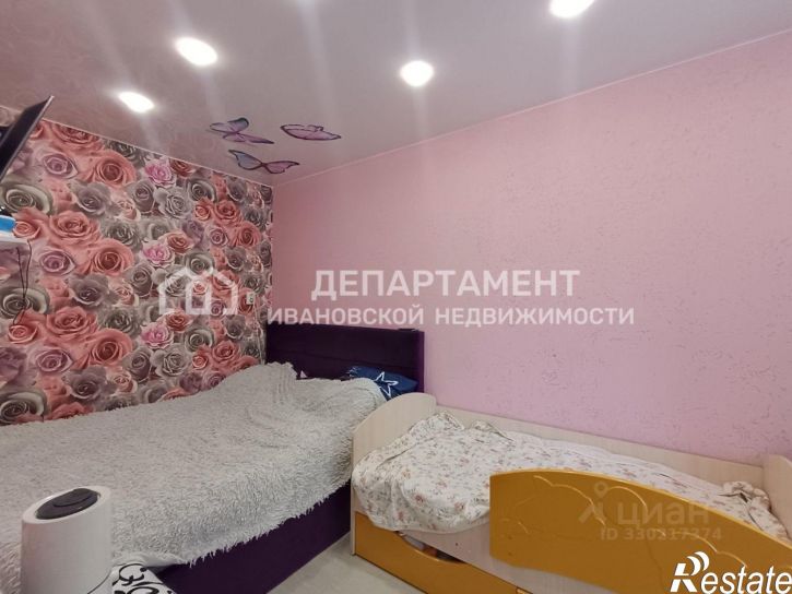 2-комн квартира улица 9 Января, 9,  д. 9