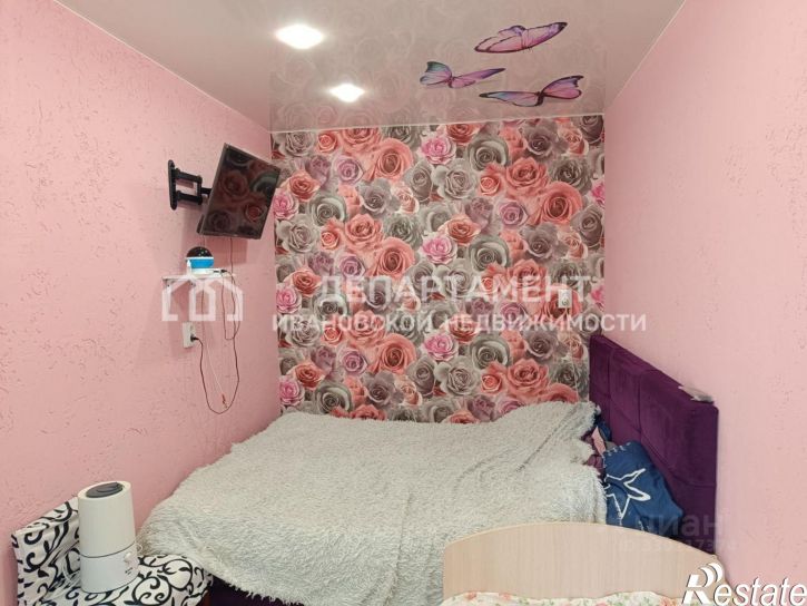 2-комн квартира улица 9 Января, 9,  д. 9
