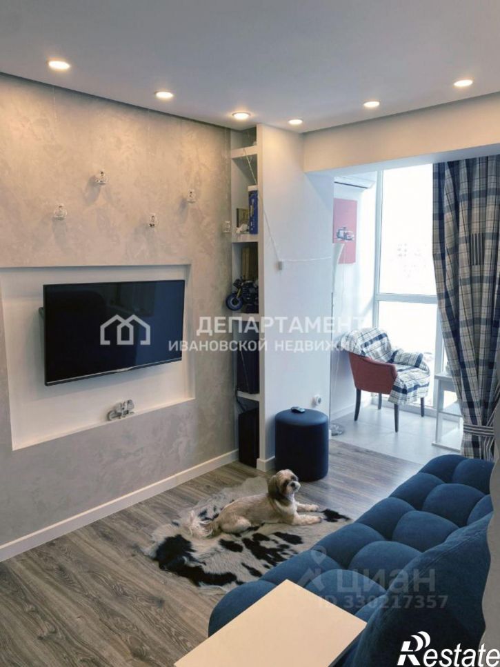 1-комн квартира улица Кудряшова, 71 к2,  д. 71 к2