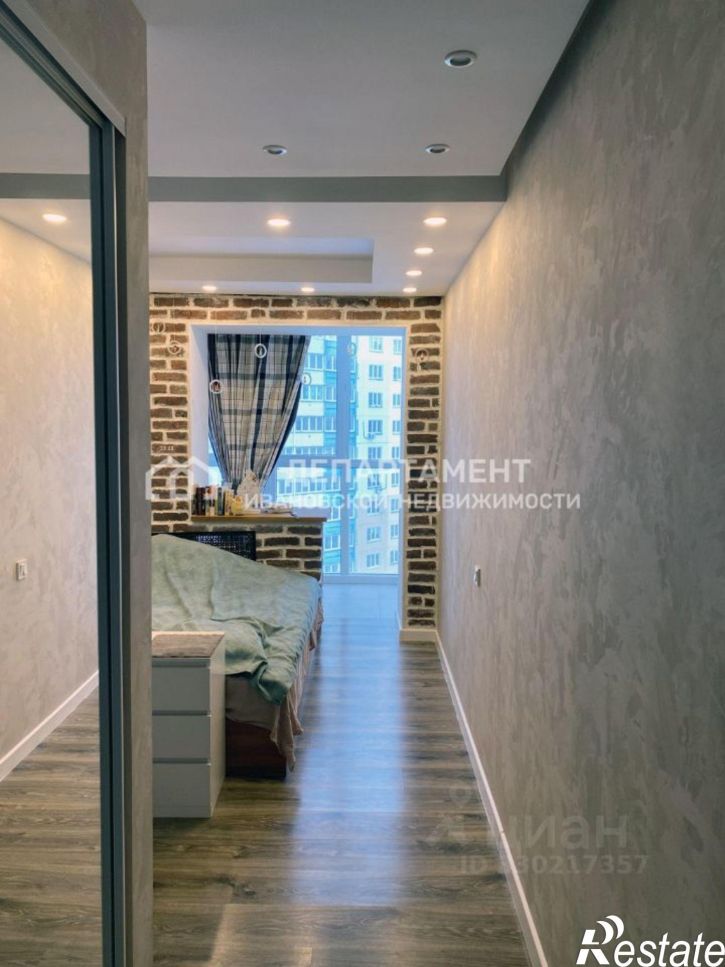 1-комн квартира улица Кудряшова, 71 к2,  д. 71 к2